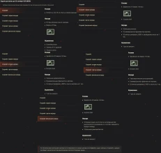 21 пакет «Старлайт» Prime Gaming (Twitch Prime) в World of Tanks 21 пакет «Старлайт» Prime Gaming (Twitch Prime) в World of Tanks