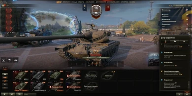 Наборы с ключами и Спецэнергоблоками «Последний Ваффентрагер» в World of Tanks Наборы с ключами и Спецэнергоблоками «Последний Ваффентрагер» в World of Tanks