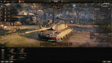 Тяжёлый премиум танк Италии Progetto C45 mod. 71 в World of Tanks Тяжёлый премиум танк Италии Progetto C45 mod. 71 в World of Tanks