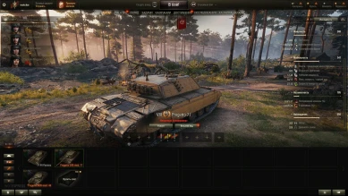 Тяжёлый премиум танк Италии Progetto C45 mod. 71 в World of Tanks Тяжёлый премиум танк Италии Progetto C45 mod. 71 в World of Tanks