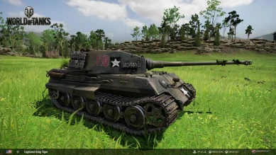 Вчера в продажу поступили сразу два «Королевских тигра» WoT Console Вчера в продажу поступили сразу два «Королевских тигра» WoT Console