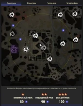 Мирный-13. Всё о режиме на Хэллоуин 2020 в World of Tanks Мирный-13. Всё о режиме на Хэллоуин 2020 в World of Tanks