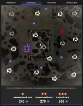 Мирный-13. Всё о режиме на Хэллоуин 2020 в World of Tanks Мирный-13. Всё о режиме на Хэллоуин 2020 в World of Tanks