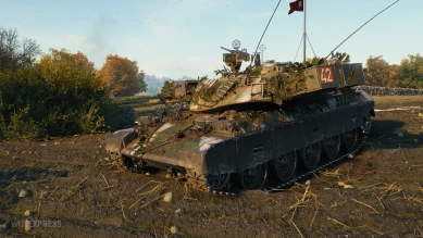 3D-стиль «Косигатана» для танка STB-1 из патча 1.11 World of Tanks 3D-стиль «Косигатана» для танка STB-1 из патча 1.11 World of Tanks