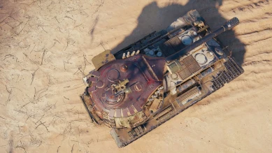 3D-стиль «Наменлос» на VK 72.01 (K) из зимнего обновления 1.11 в World of Tanks 3D-стиль «Наменлос» на VK 72.01 (K) из зимнего обновления 1.11 в World of Tanks