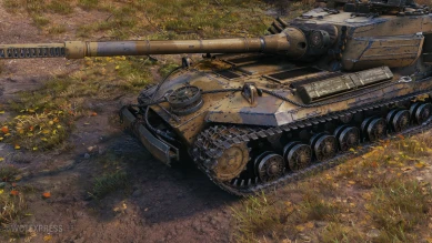 3D-стиль «Шестопёр» на Объект 268 Вариант 4 из Новогоднего патча 1.11 в World of Tanks 3D-стиль «Шестопёр» на Объект 268 Вариант 4 из Новогоднего патча 1.11 в World of Tanks