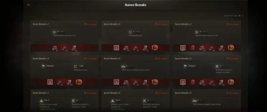 Марафон: Полярная охота на Объект 274а в World of Tanks. Подробности Марафон: Полярная охота на Объект 274а в World of Tanks. Подробности