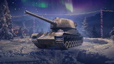 Т-103: 5 день Новогоднего календаря 2021 в World of Tanks Т-103: 5 день Новогоднего календаря 2021 в World of Tanks