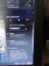 200 малых коробок бесплатно. Баг при завершении Новогоднего Наступления 2021 в World of Tanks 200 малых коробок бесплатно. Баг при завершении Новогоднего Наступления 2021 в World of Tanks