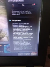 200 малых коробок бесплатно. Баг при завершении Новогоднего Наступления 2021 в World of Tanks 200 малых коробок бесплатно. Баг при завершении Новогоднего Наступления 2021 в World of Tanks