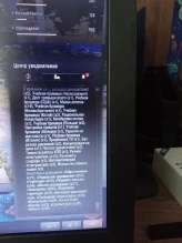 200 малых коробок бесплатно. Баг при завершении Новогоднего Наступления 2021 в World of Tanks 200 малых коробок бесплатно. Баг при завершении Новогоднего Наступления 2021 в World of Tanks