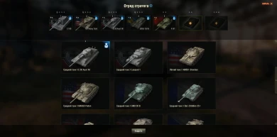 Подробности песочницы «Стратегия победы» в World of Tanks Подробности песочницы «Стратегия победы» в World of Tanks