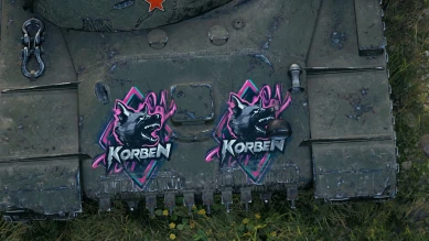 Эмблема, надпись, командир, медаль и большая декаль KorbenDallas в Битве блогеров 2021 World of Tanks Эмблема, надпись, командир, медаль и большая декаль KorbenDallas в Битве блогеров 2021 World of Tanks