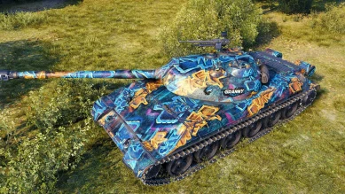 Наградной 2D-стиль «EviL_GrannY наградной» в Битве Блогеров 2021 World of Tanks Наградной 2D-стиль «EviL_GrannY наградной» в Битве Блогеров 2021 World of Tanks