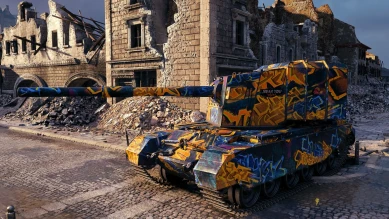 Наградной 2D-стиль «Near_You наградной» в Битве Блогеров 2021 World of Tanks Наградной 2D-стиль «Near_You наградной» в Битве Блогеров 2021 World of Tanks