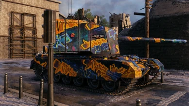 Наградной 2D-стиль «Near_You наградной» в Битве Блогеров 2021 World of Tanks Наградной 2D-стиль «Near_You наградной» в Битве Блогеров 2021 World of Tanks