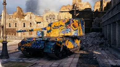 Наградной 2D-стиль «Near_You наградной» в Битве Блогеров 2021 World of Tanks Наградной 2D-стиль «Near_You наградной» в Битве Блогеров 2021 World of Tanks