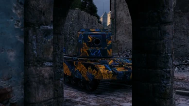 Наградной 2D-стиль «Near_You наградной» в Битве Блогеров 2021 World of Tanks Наградной 2D-стиль «Near_You наградной» в Битве Блогеров 2021 World of Tanks