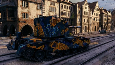 Наградной 2D-стиль «Near_You наградной» в Битве Блогеров 2021 World of Tanks Наградной 2D-стиль «Near_You наградной» в Битве Блогеров 2021 World of Tanks