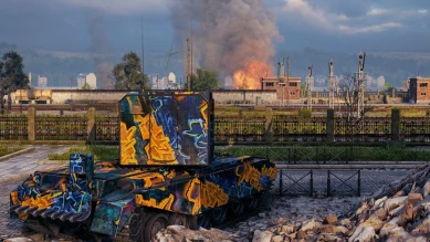 Наградной 2D-стиль «Near_You наградной» в Битве Блогеров 2021 World of Tanks Наградной 2D-стиль «Near_You наградной» в Битве Блогеров 2021 World of Tanks