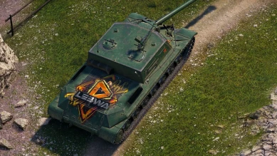 Эмблема, надпись, командир, медаль и большая декаль LeBwa в Битве блогеров 2021 World of Tanks Эмблема, надпись, командир, медаль и большая декаль LeBwa в Битве блогеров 2021 World of Tanks