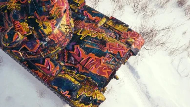 Наградной 2D-стиль «Inspirer наградной» в Битве блогеров 2021 World of Tanks Наградной 2D-стиль «Inspirer наградной» в Битве блогеров 2021 World of Tanks