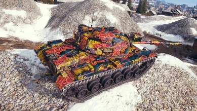 Наградной 2D-стиль «Inspirer наградной» в Битве блогеров 2021 World of Tanks Наградной 2D-стиль «Inspirer наградной» в Битве блогеров 2021 World of Tanks