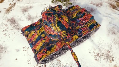 Наградной 2D-стиль «Inspirer наградной» в Битве блогеров 2021 World of Tanks Наградной 2D-стиль «Inspirer наградной» в Битве блогеров 2021 World of Tanks