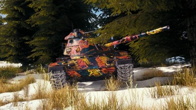 Наградной 2D-стиль «Inspirer наградной» в Битве блогеров 2021 World of Tanks Наградной 2D-стиль «Inspirer наградной» в Битве блогеров 2021 World of Tanks