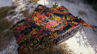 Наградной 2D-стиль «Inspirer наградной» в Битве блогеров 2021 World of Tanks Наградной 2D-стиль «Inspirer наградной» в Битве блогеров 2021 World of Tanks