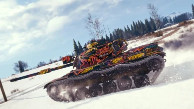 Наградной 2D-стиль «Inspirer наградной» в Битве блогеров 2021 World of Tanks Наградной 2D-стиль «Inspirer наградной» в Битве блогеров 2021 World of Tanks