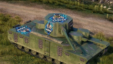 Эмблема, надпись, командир, медаль и большая декаль Yusha в Битве блогеров 2021 World of Tanks Эмблема, надпись, командир, медаль и большая декаль Yusha в Битве блогеров 2021 World of Tanks