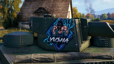 Эмблема, надпись, командир, медаль и большая декаль Yusha в Битве блогеров 2021 World of Tanks Эмблема, надпись, командир, медаль и большая декаль Yusha в Битве блогеров 2021 World of Tanks