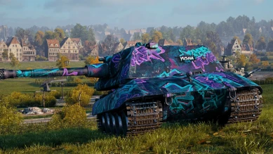 Наградной 2D-стиль «Yusha наградной» в Битве блогеров 2021 World of Tanks Наградной 2D-стиль «Yusha наградной» в Битве блогеров 2021 World of Tanks