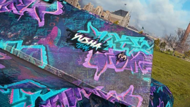 Наградной 2D-стиль «Yusha наградной» в Битве блогеров 2021 World of Tanks Наградной 2D-стиль «Yusha наградной» в Битве блогеров 2021 World of Tanks