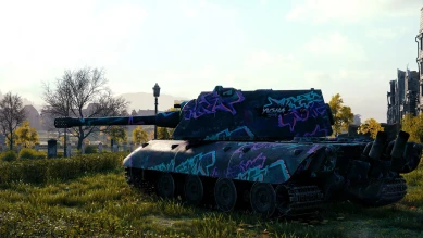 Наградной 2D-стиль «Yusha наградной» в Битве блогеров 2021 World of Tanks Наградной 2D-стиль «Yusha наградной» в Битве блогеров 2021 World of Tanks