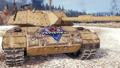 Эмблема, надпись, командир, медаль и большая декаль Vspishka в Битве блогеров 2021 World of Tanks Эмблема, надпись, командир, медаль и большая декаль Vspishka в Битве блогеров 2021 World of Tanks