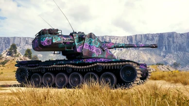 Наградной 2D-стиль «Vspishka наградной» в Битве Блогеров 2021 World of Tanks Наградной 2D-стиль «Vspishka наградной» в Битве Блогеров 2021 World of Tanks