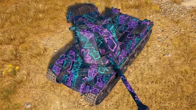 Наградной 2D-стиль «Vspishka наградной» в Битве Блогеров 2021 World of Tanks Наградной 2D-стиль «Vspishka наградной» в Битве Блогеров 2021 World of Tanks