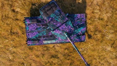 Наградной 2D-стиль «Vspishka наградной» в Битве Блогеров 2021 World of Tanks Наградной 2D-стиль «Vspishka наградной» в Битве Блогеров 2021 World of Tanks