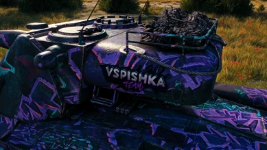 Наградной 2D-стиль «Vspishka наградной» в Битве Блогеров 2021 World of Tanks Наградной 2D-стиль «Vspishka наградной» в Битве Блогеров 2021 World of Tanks