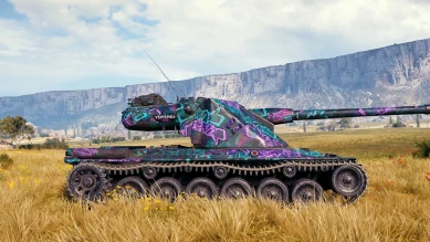 Наградной 2D-стиль «Vspishka наградной» в Битве Блогеров 2021 World of Tanks Наградной 2D-стиль «Vspishka наградной» в Битве Блогеров 2021 World of Tanks