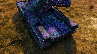 Наградной 2D-стиль «Vspishka наградной» в Битве Блогеров 2021 World of Tanks Наградной 2D-стиль «Vspishka наградной» в Битве Блогеров 2021 World of Tanks