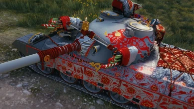 3D-стиль «Гвоздь программы» на марафонный танк 122 TM в World of Tanks 3D-стиль «Гвоздь программы» на марафонный танк 122 TM в World of Tanks