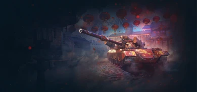 Марафон: «Лунная охота»: укрощение быка. Подробности нового марафона в World of Tanks Марафон: «Лунная охота»: укрощение быка. Подробности нового марафона в World of Tanks