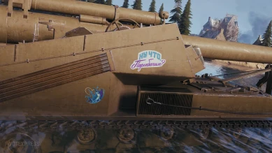 Появился 24 пакет «Клюёт!» Prime Gaming World of Tanks Появился 24 пакет «Клюёт!» Prime Gaming World of Tanks