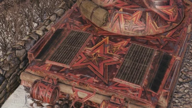 2D-стиль «Победоносная звезда» из патча 1.12.1 в World of Tanks 2D-стиль «Победоносная звезда» из патча 1.12.1 в World of Tanks