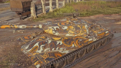 Стал доступен 27 пакет «Танк-рок» Prime Gaming World of Tanks Стал доступен 27 пакет «Танк-рок» Prime Gaming World of Tanks