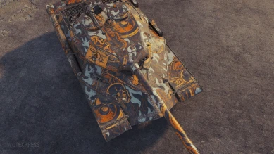 Стал доступен 27 пакет «Танк-рок» Prime Gaming World of Tanks Стал доступен 27 пакет «Танк-рок» Prime Gaming World of Tanks