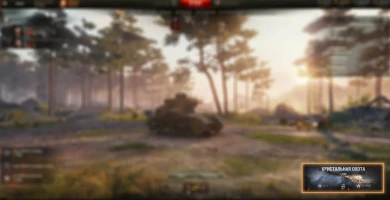 «Кристальная охота» на Kampfpanzer 07 RH весенний марафон в World of Tanks «Кристальная охота» на Kampfpanzer 07 RH весенний марафон в World of Tanks